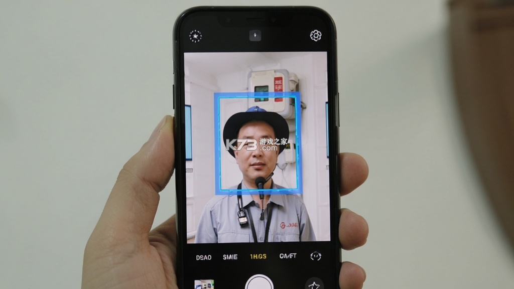 老表抄表 vv2.2.16 下载免费 截图