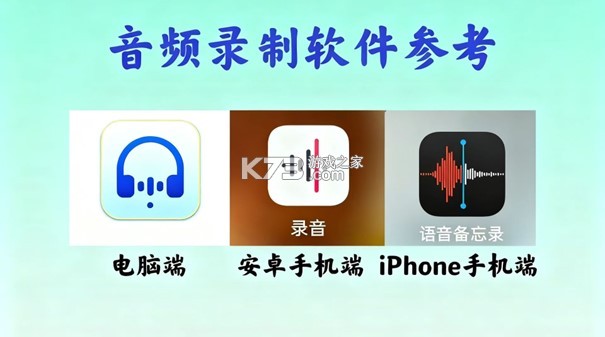 Ear Dance(耳机翻译) v3.6.4-c 安卓下载软件免费 截图