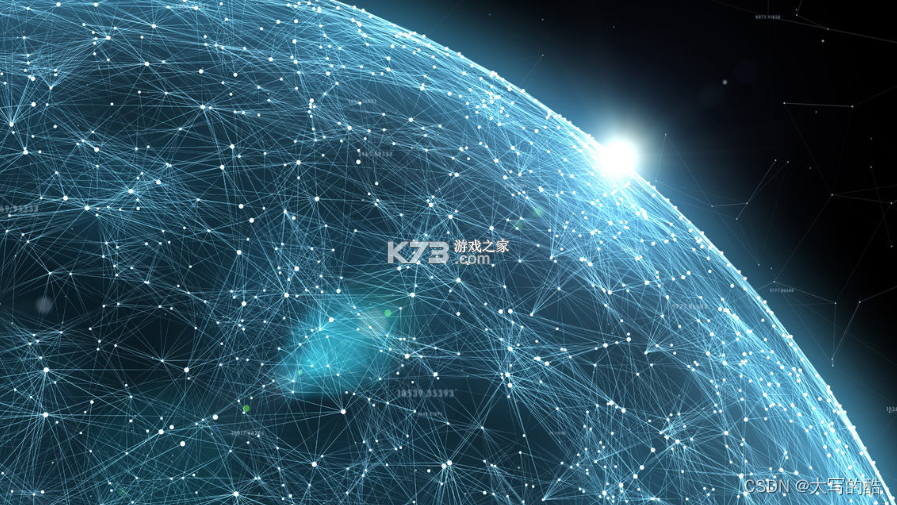 网英 v2.0.1 下载免费 截图