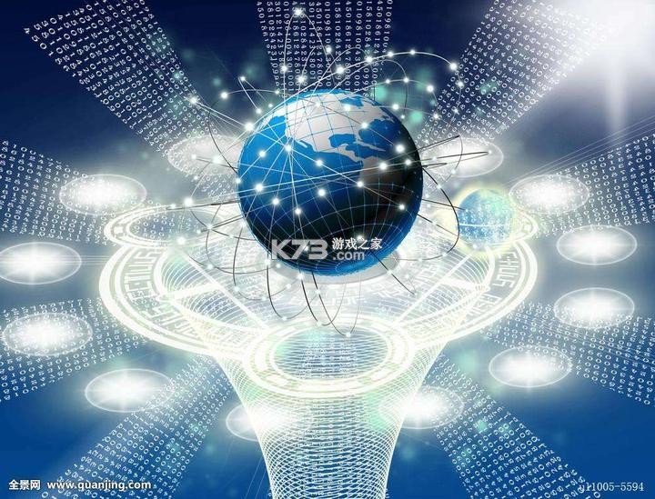 网英 v2.0.1 下载免费 截图