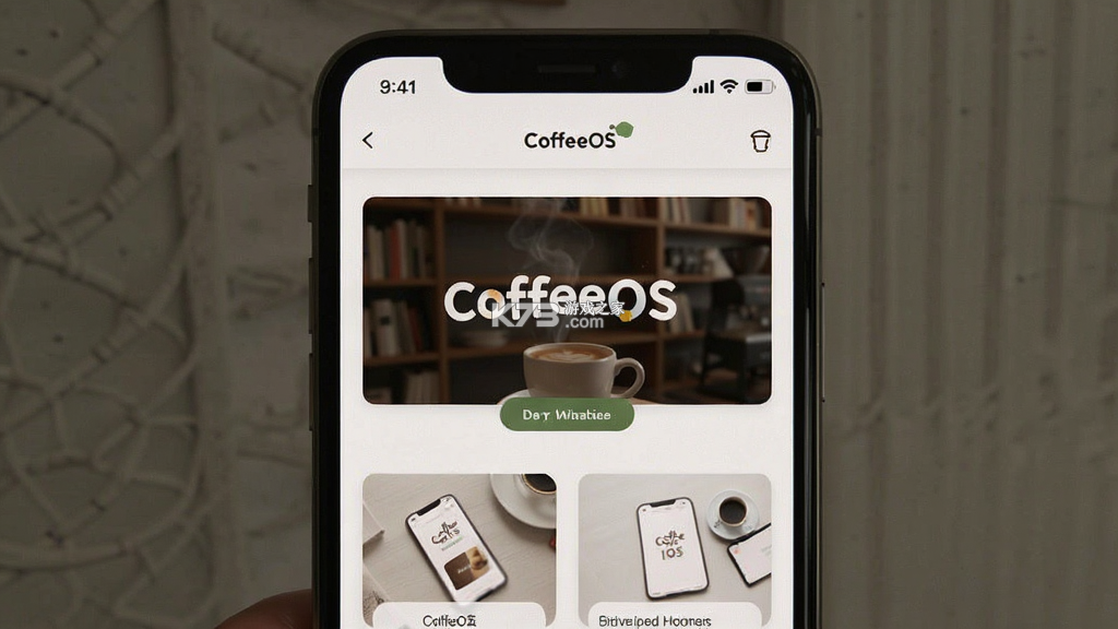 CoffeeOS v1.1.24 安卓下载软件 截图