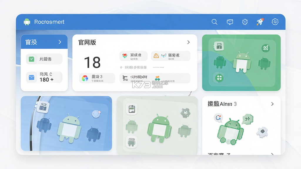 Ticking v2.2.1 下载官方版 截图