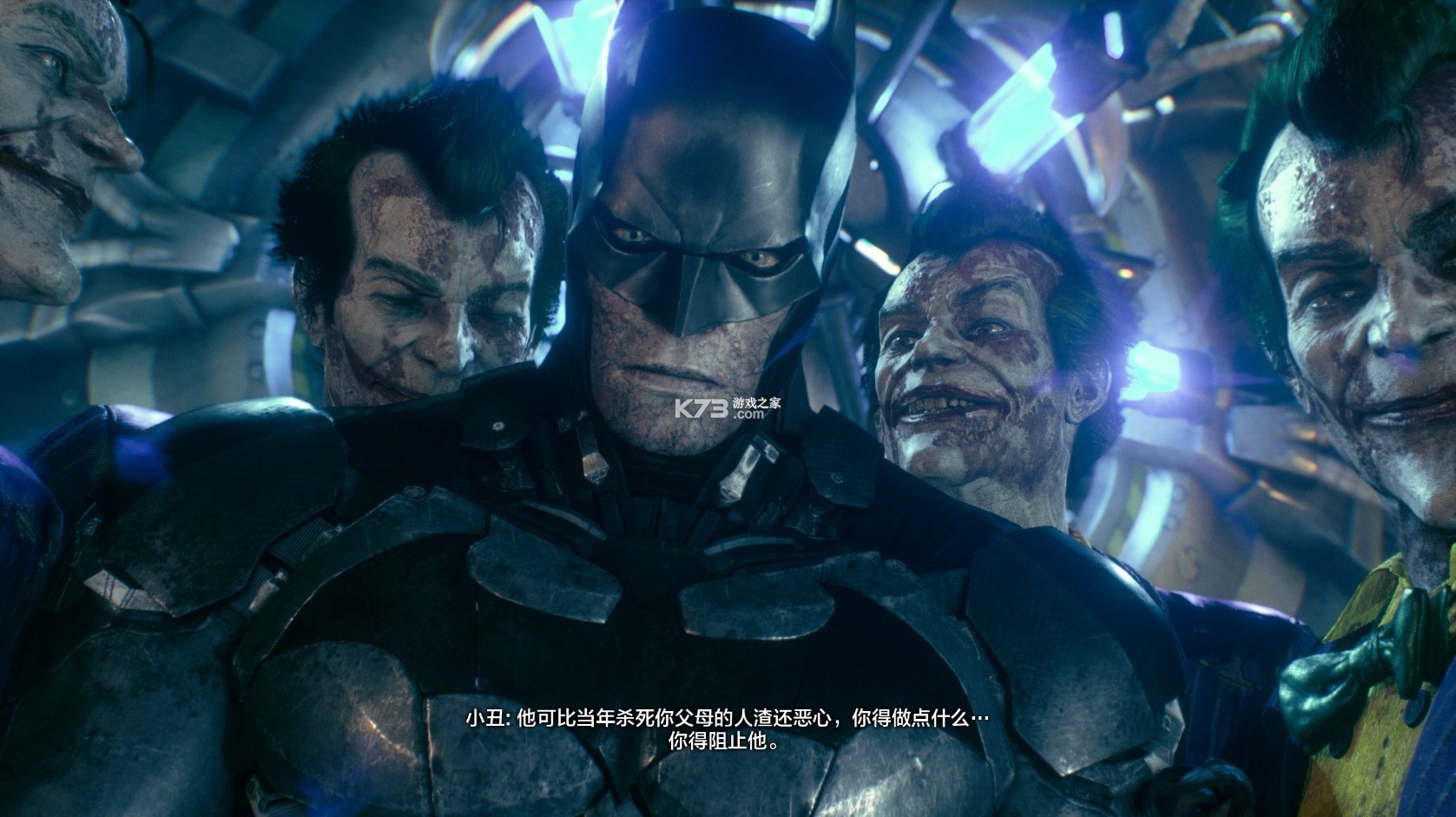 蝙蝠侠阿卡姆骑士 v1.0.3 switch汉化版下载 截图