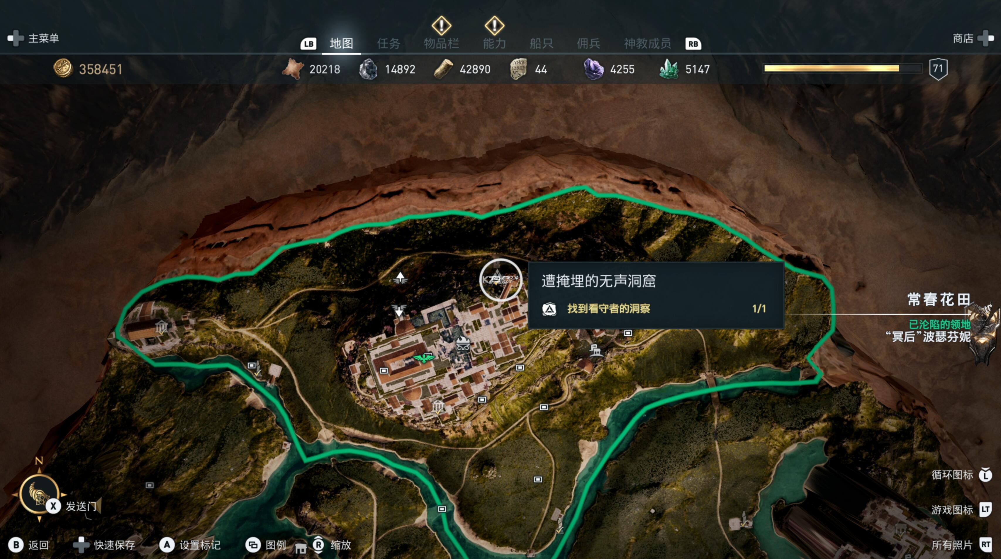 得物商家版 v6.0.0 下载官方版 截图