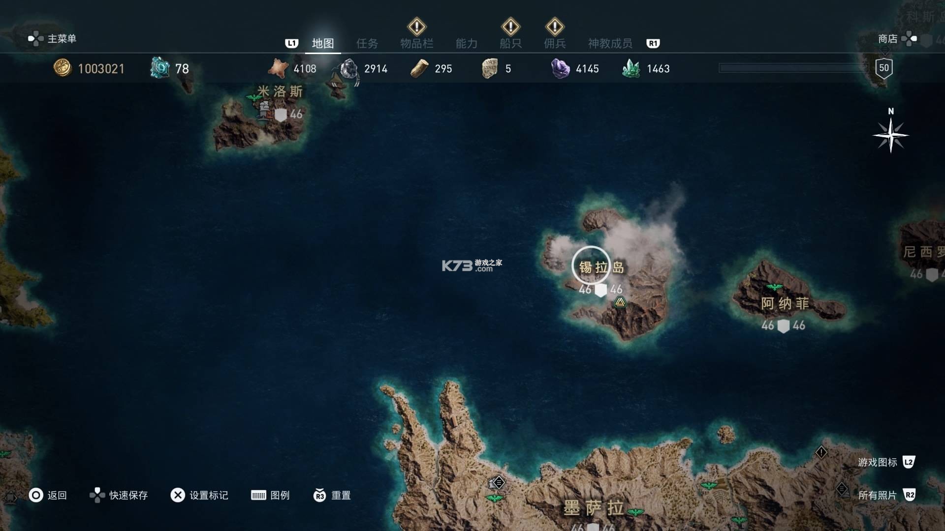 得物商家版 v6.0.0 下载官方版 截图