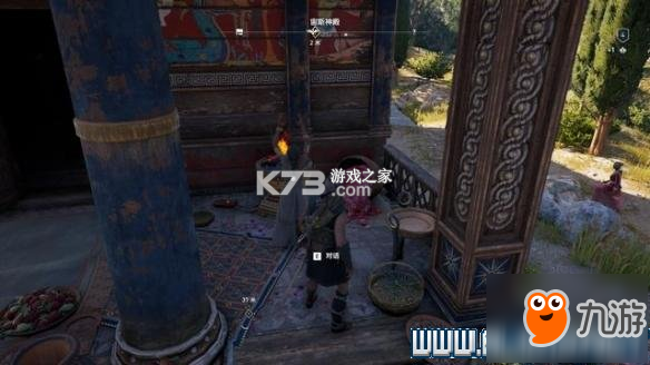 得物商家版 v6.0.0 下载官方版 截图