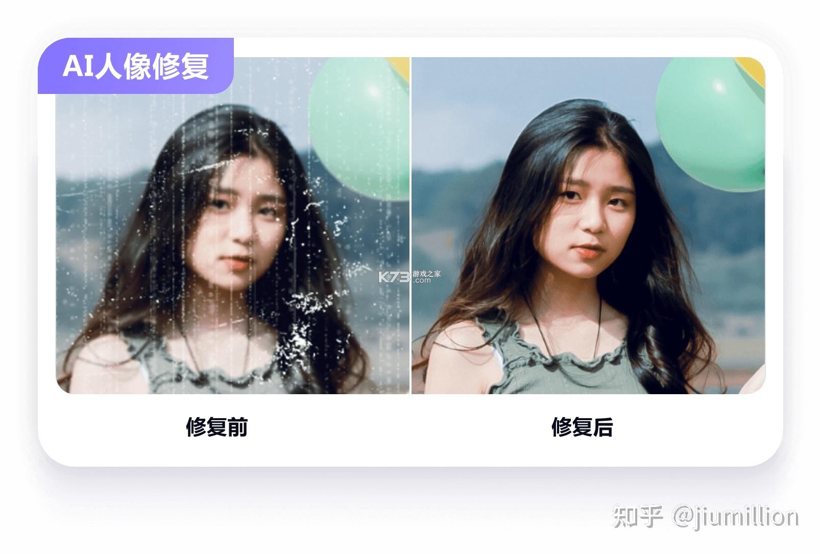 晰见放大 v1.0.1 下载免费 截图