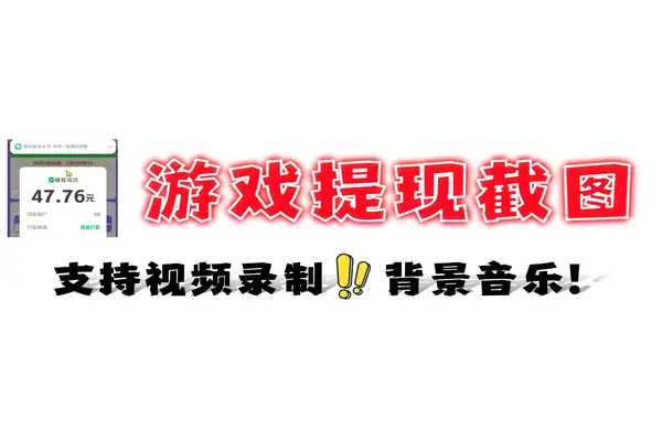 超算堂 v1.6.2 安卓下载软件 截图