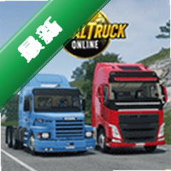 全球卡车模拟器(Global Truck Online) v0.1.18 下载手机版