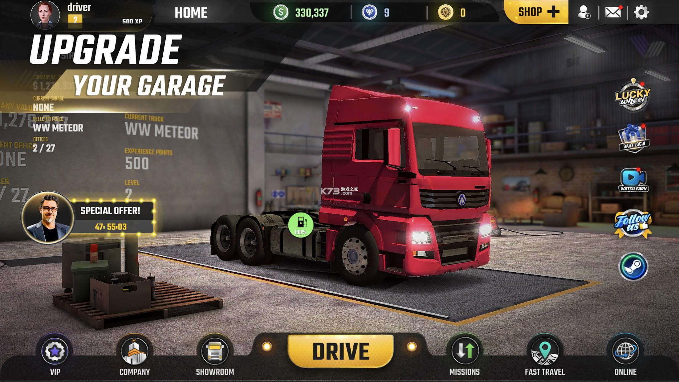 全球卡车模拟器(Global Truck Online) v0.1.18 下载手机版 截图