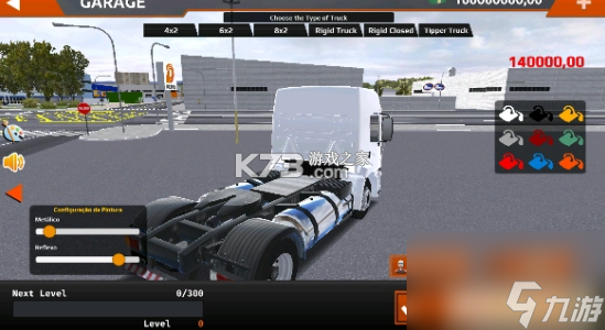 全球卡车模拟器(Global Truck Online) v0.1.18 下载手机版 截图
