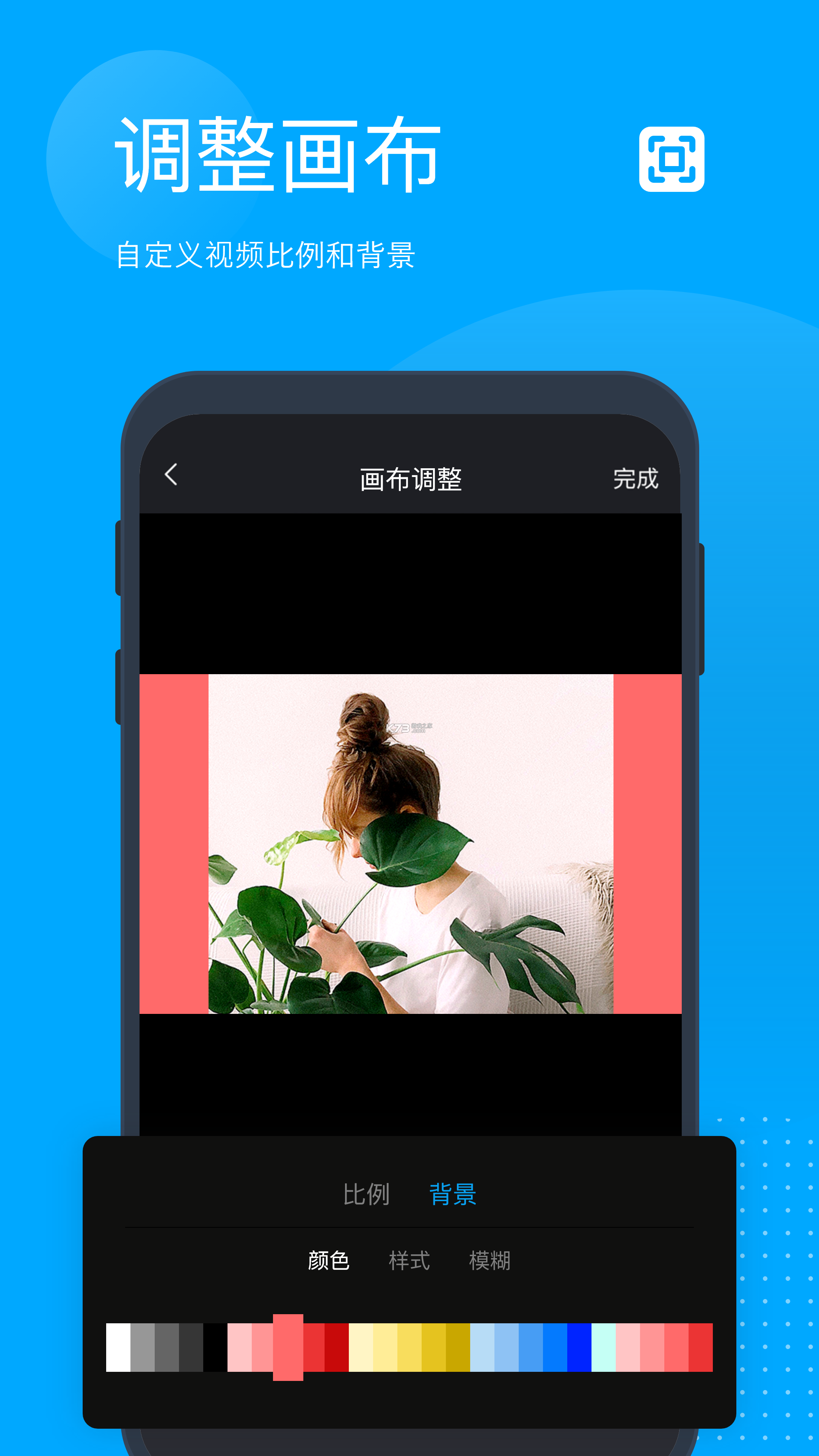 无忧快免费清理助手 v1.0.4 下载免费 截图