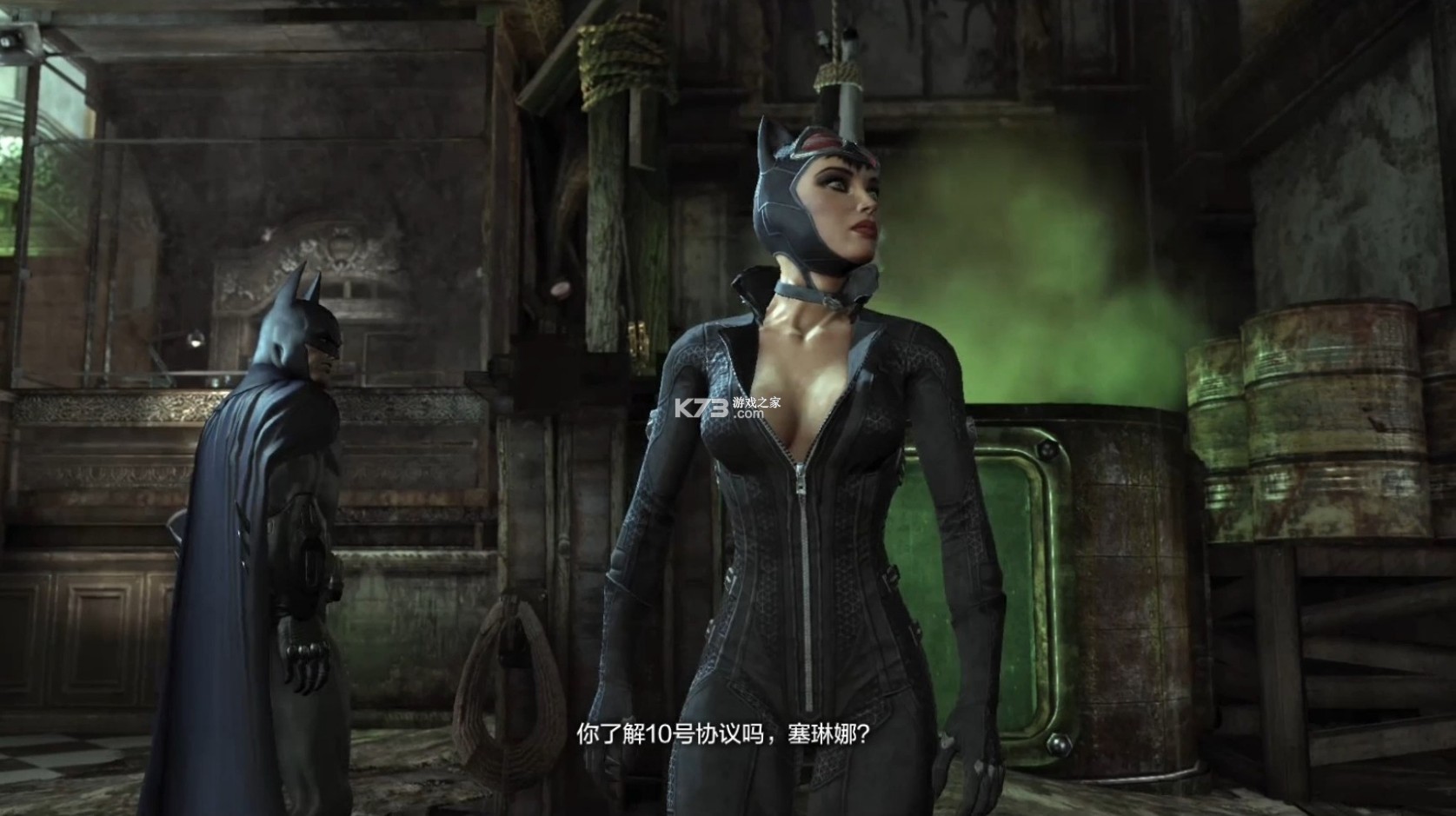 蝙蝠侠阿卡姆之城 v1.0.2 switch中文汉化版下载 截图