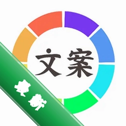 文案狗app下载免费v1.8.7