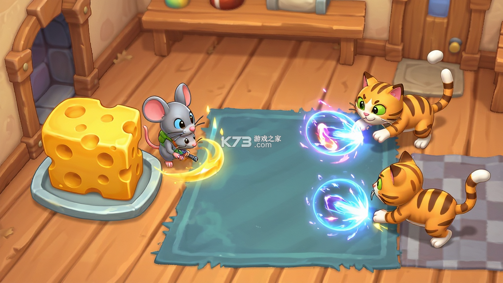猫鼠争霸3 v0.8.10 下载官方版 截图