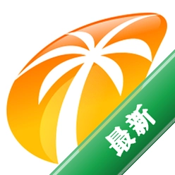 视听海南 v3.9.1 下载手机版