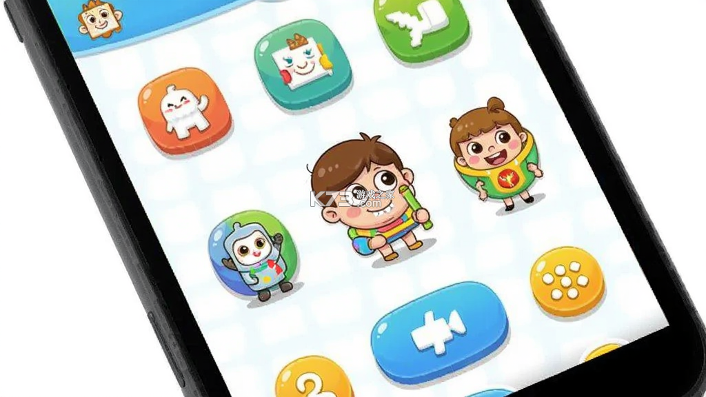 奇趣 Plus v2.16.0 下载官方版 截图