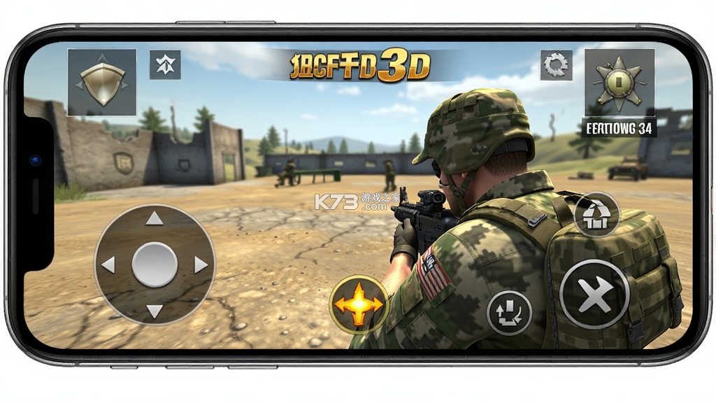 狙击手3D免费版 v2.4.3 安卓下载软件 截图