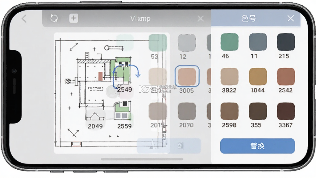 拼豆AI v3.11.0 app下载免费 截图