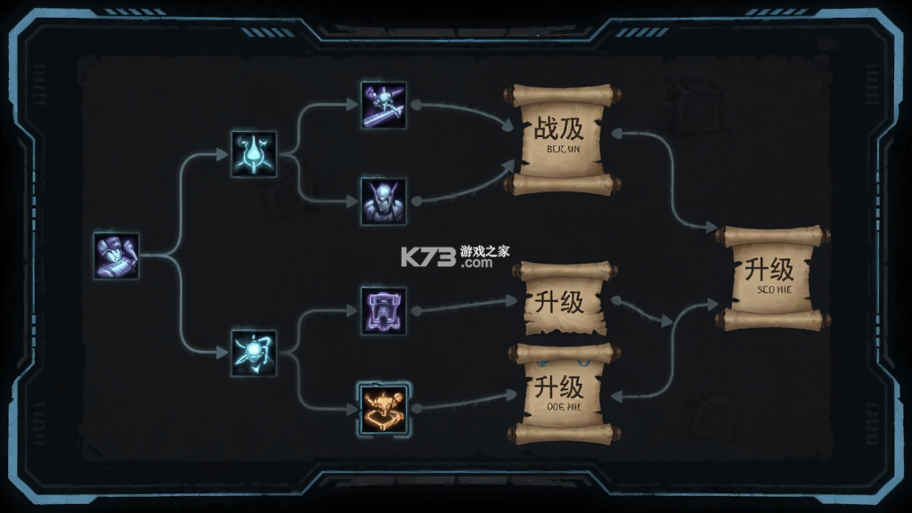 战术地牢 v3.4.40 安卓游戏中心 截图