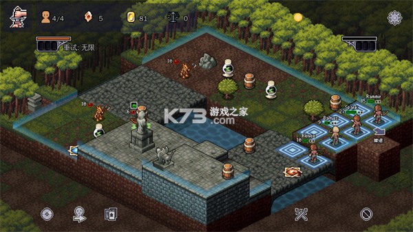 战术地牢 v3.4.40 安卓游戏中心 截图