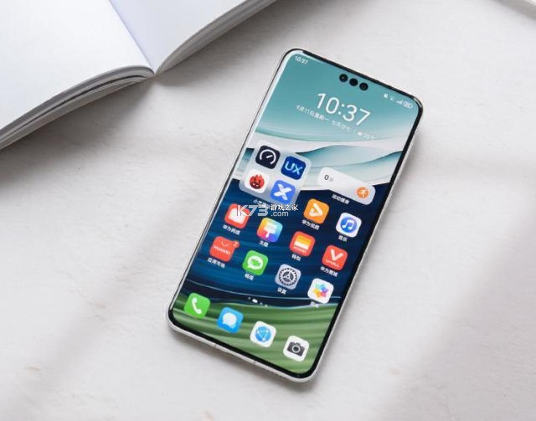 手机定位追迹 v3.3.6 下载手机版 截图