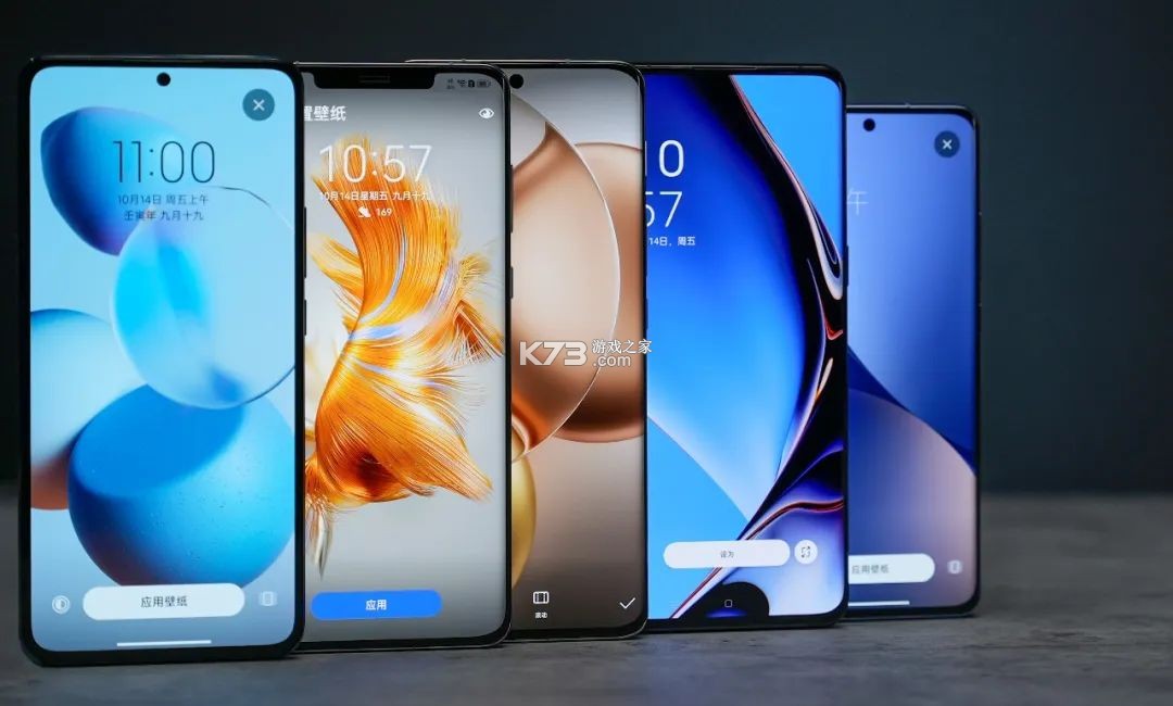 手机定位追迹 v3.3.6 下载手机版 截图