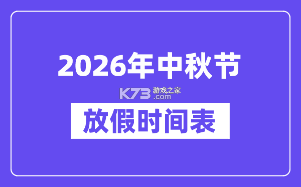 伏魔录-新仙侠修仙地藏 v3.0.5 下载官方版 截图