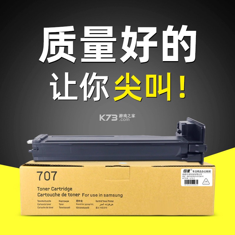 黑洞人群(辅助菜单) v31.4.1 app下载免费 截图