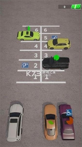 UZB停车场 v1.1.9 app下载免费 截图