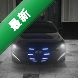 UZB停车场app下载免费v1.1.9