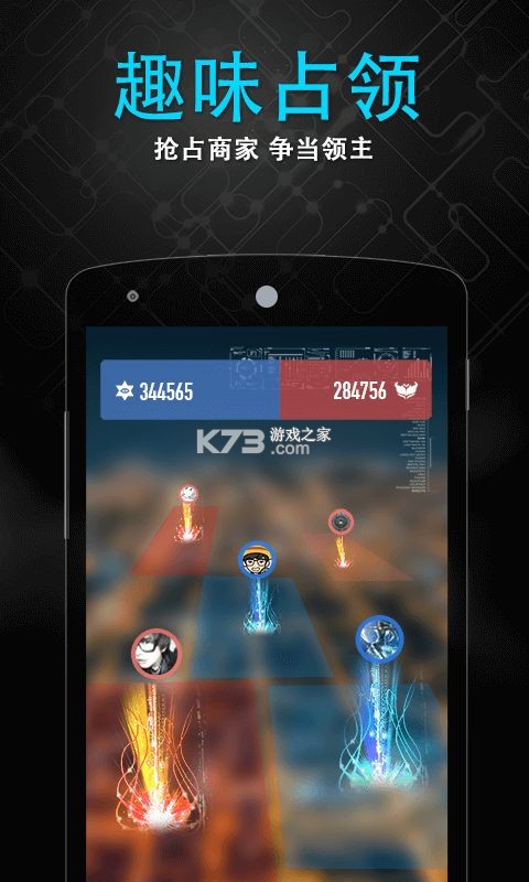 Warlock Hero(术士英雄) v0.1.17 安卓下载软件 截图