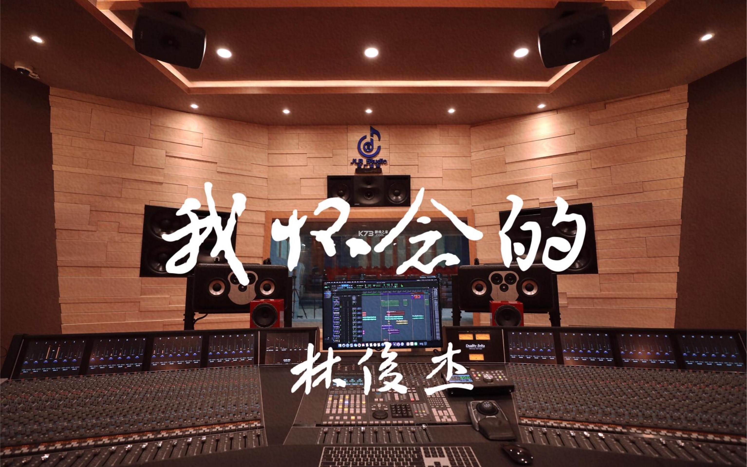 私密漂流瓶 v2.2.0 安卓下载软件 截图