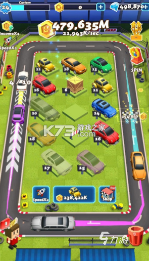 豪车满堂 v1.0.1 下载手机版 截图