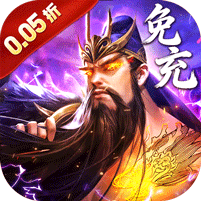 百龙霸业-放置三国100连抽 v3.3.0 安卓下载软件免费 截图
