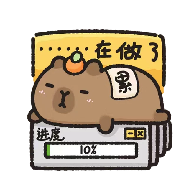 战神传说-卡皮巴拉冲冲冲 v1.0.0 下载手机版 截图