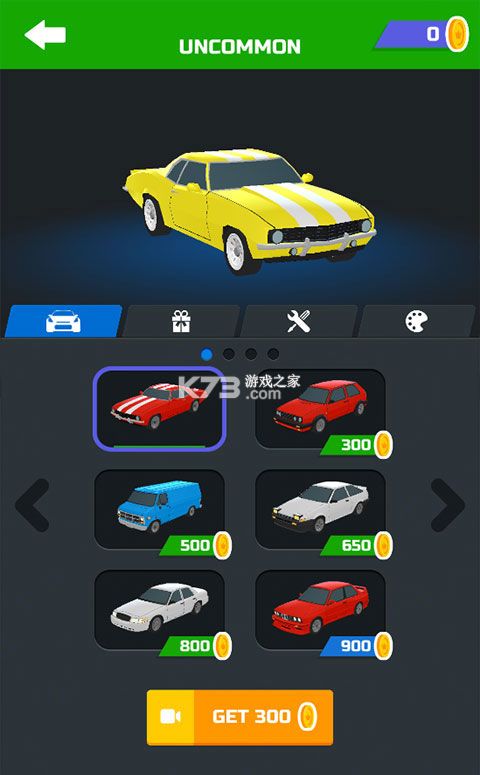 漂移俱乐部-超级漂移 v4.0.1 安卓下载软件 截图