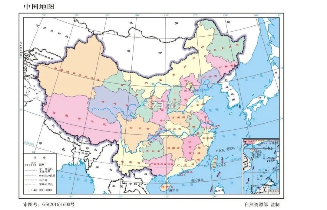 漂移俱乐部-超级漂移 v4.0.1 安卓下载软件 截图