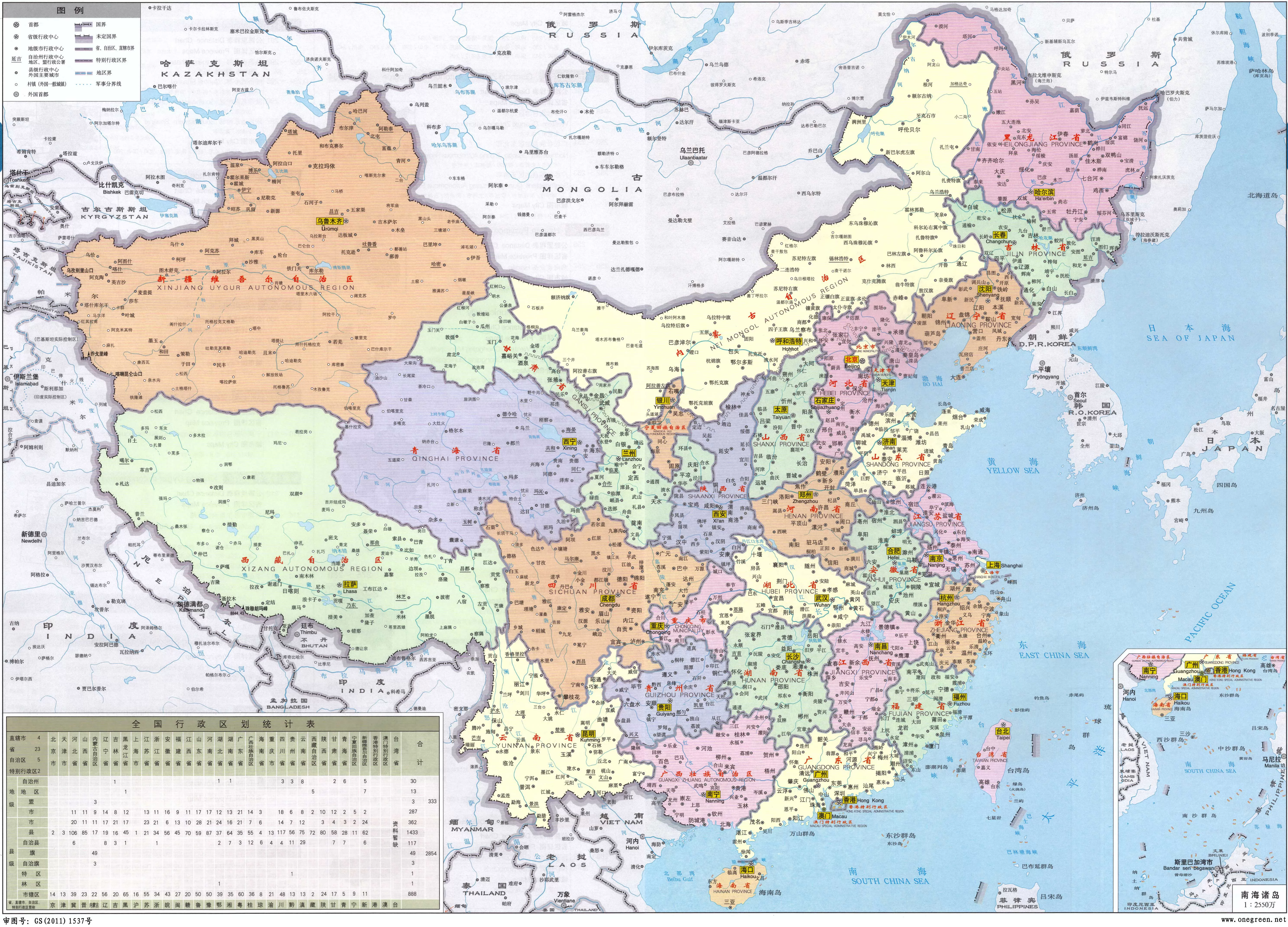 漂移俱乐部-超级漂移 v4.0.1 安卓下载软件 截图