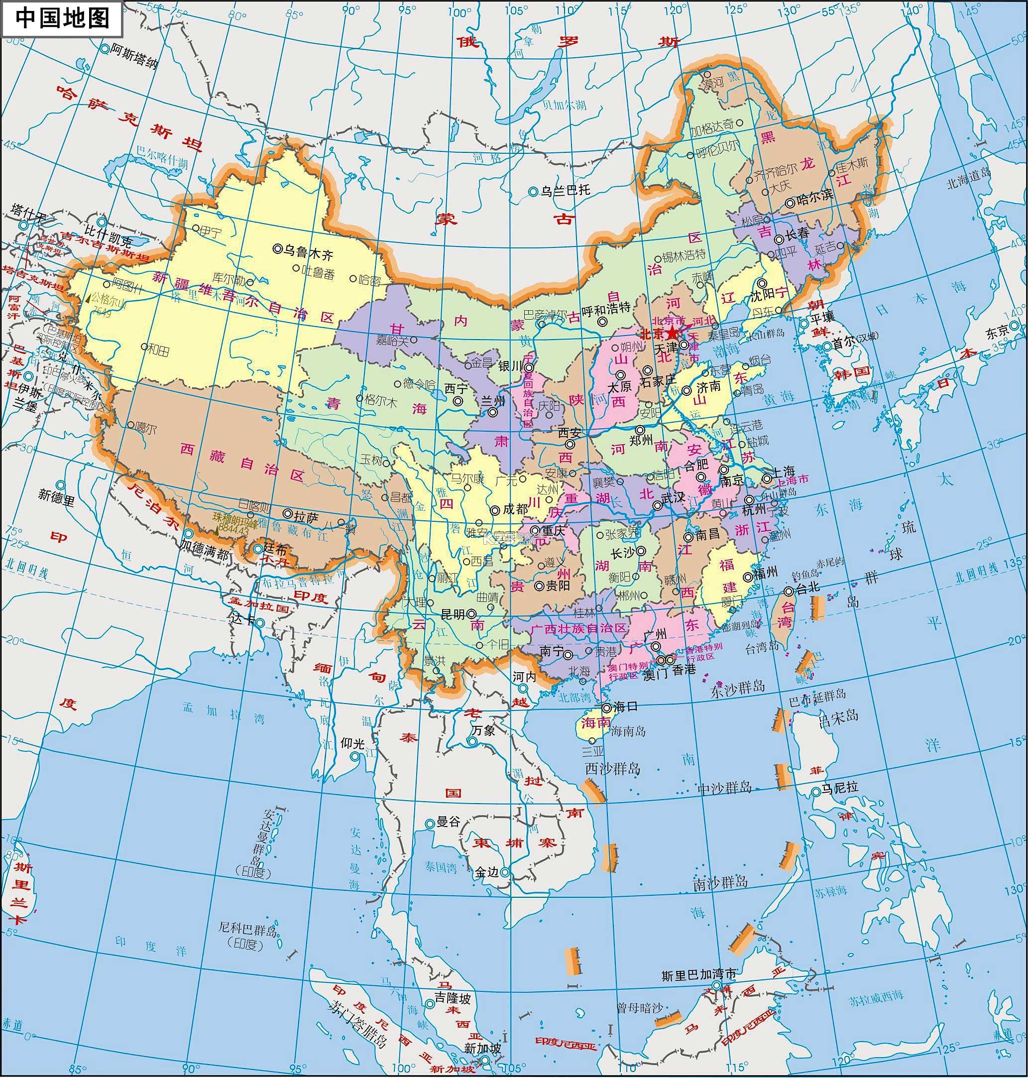 漂移俱乐部-超级漂移 v4.0.1 安卓下载软件 截图