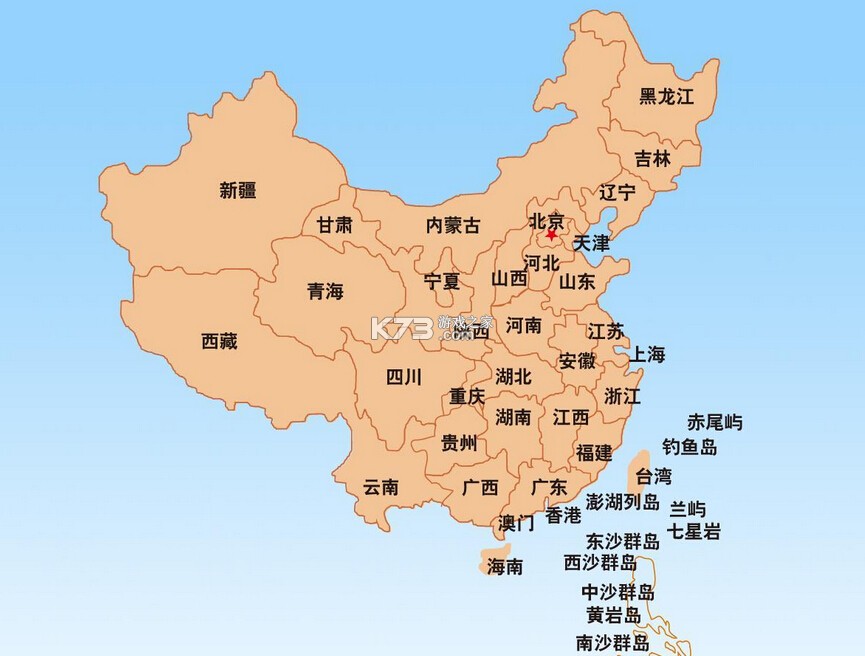 漂移俱乐部-超级漂移 v4.0.1 安卓下载软件 截图