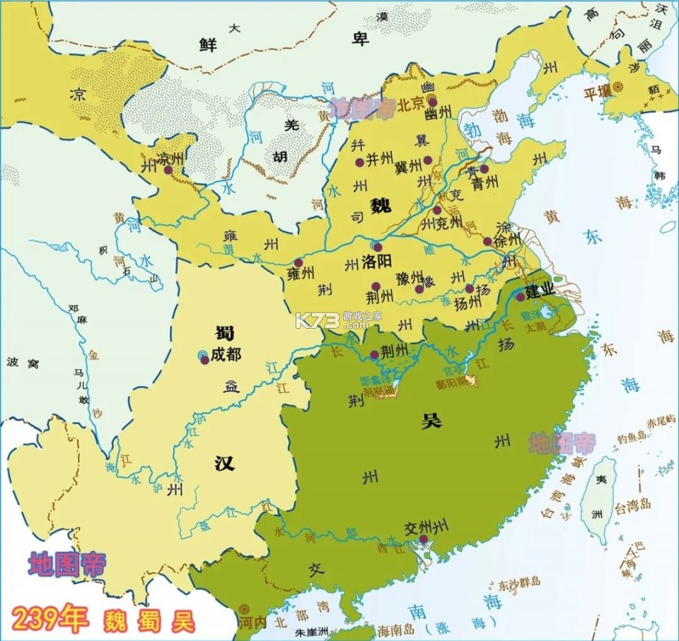 三国志战歌-国漫风三国 v1.0.7.3 安卓下载软件免费 截图