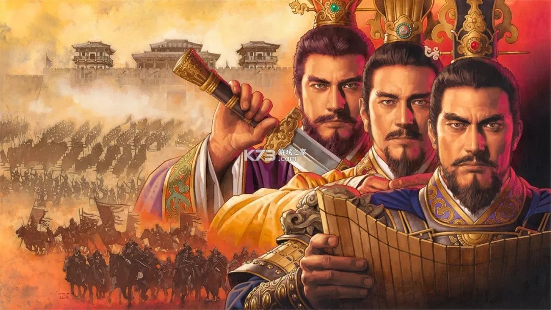 三国志战歌-国漫风三国 v1.0.7.3 安卓下载软件免费 截图