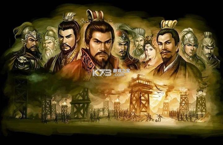三国志战歌-国漫风三国 v1.0.7.3 安卓下载软件免费 截图