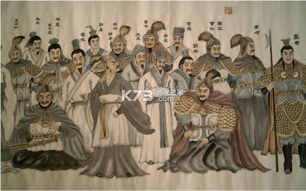 三国志战歌-国漫风三国 v1.0.7.3 安卓下载软件免费 截图