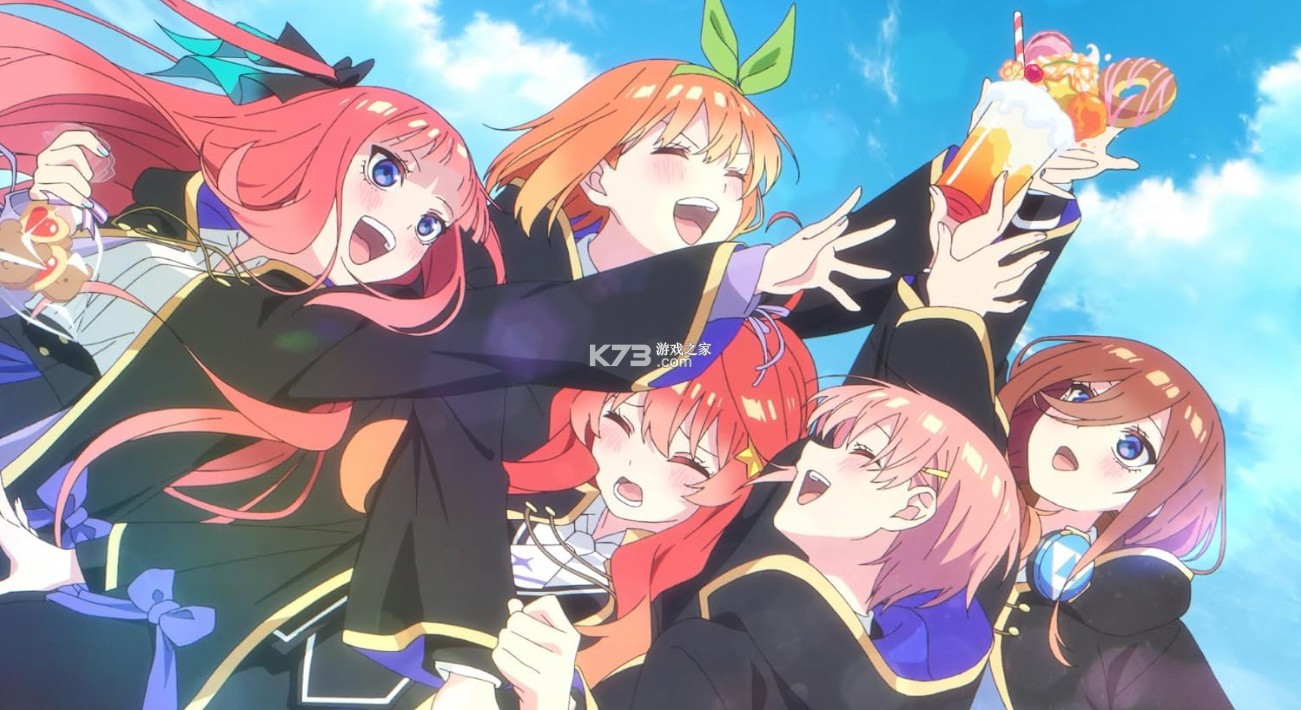 五等分的公主 幻想与深渊与魔法学院 v1.0.1 switch中文汉化版下载 截图
