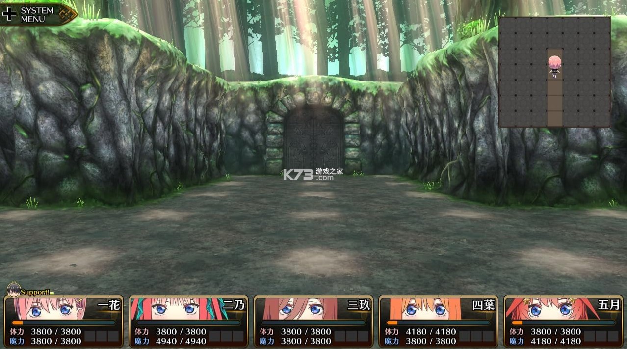 五等分的公主 幻想与深渊与魔法学院 v1.0.1 switch中文汉化版下载 截图