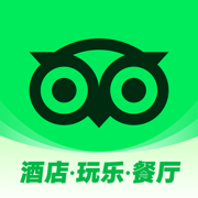 Tripadvisor v69.8.1 国际版