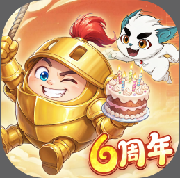 球球英雄破解版下载v1.10.25