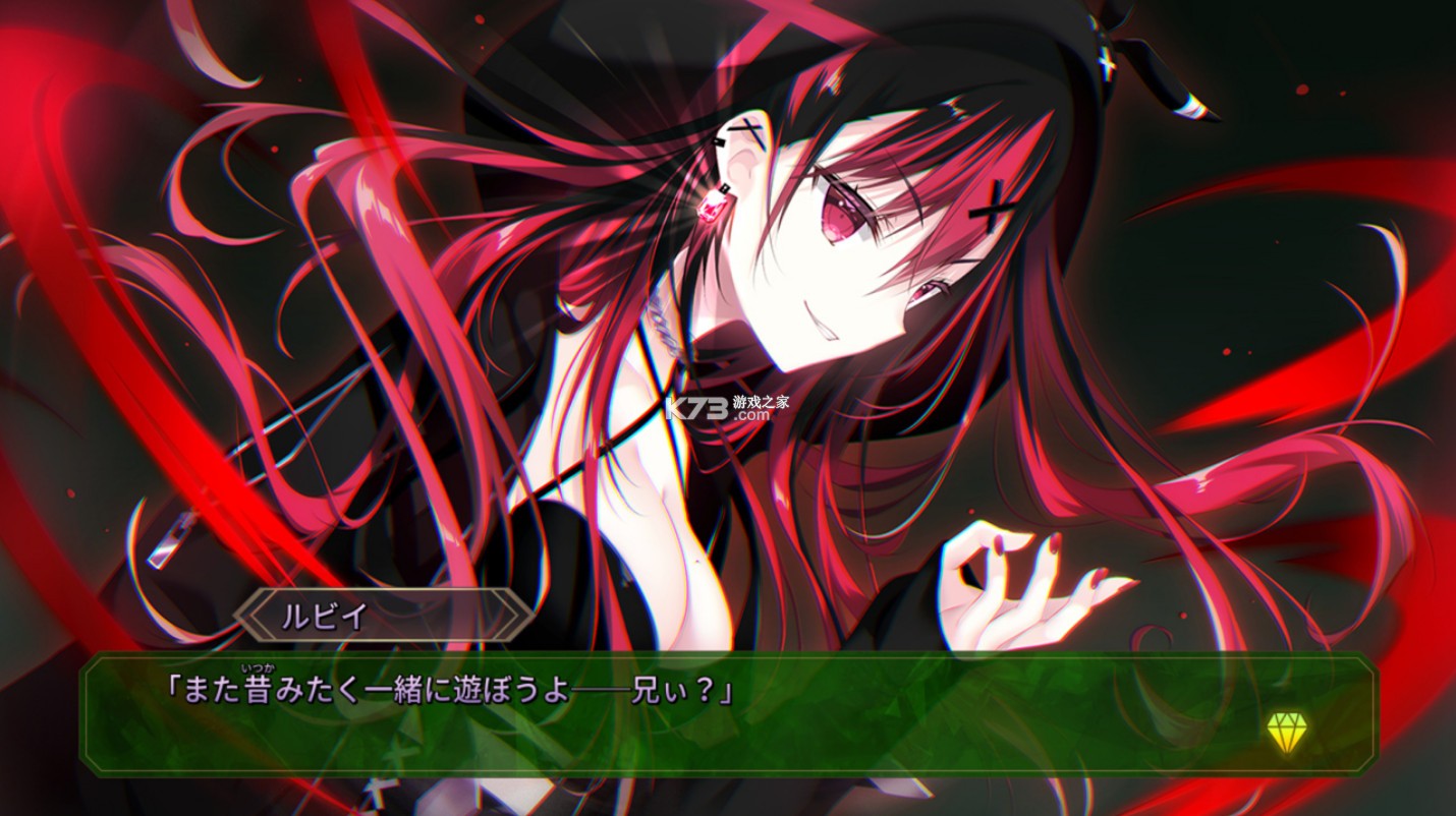 宝石心学院 v1.0.0 switch汉化版下载 截图